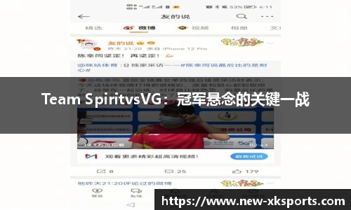 星空体育官方网站