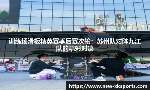 星空体育官方网站