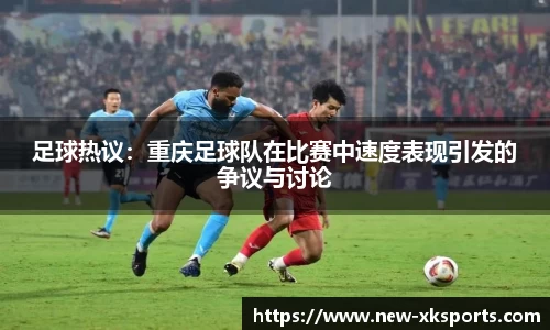 星空体育官方网站