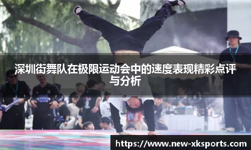 星空体育官方网站